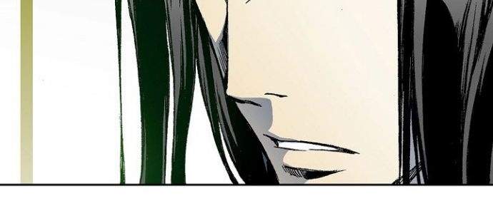 Memoir Of The King Of War Chap 23 - Next Chap 24