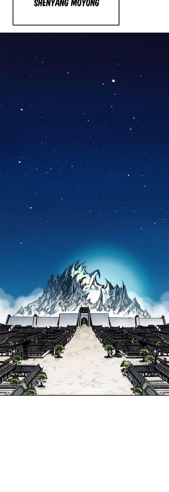 Memoir Of The King Of War Chap 23 - Next Chap 24