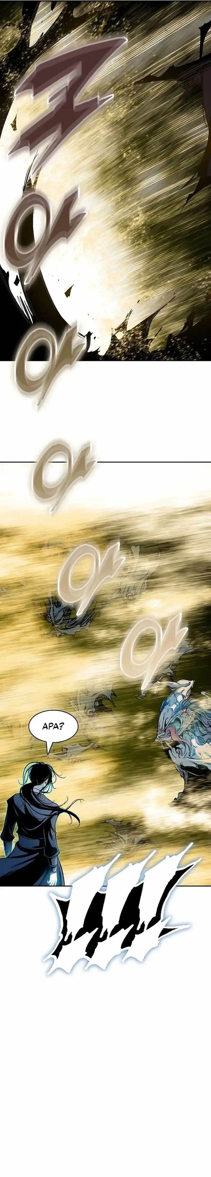 Memoir Of The King Of War Chap 230 - Next Chap 231