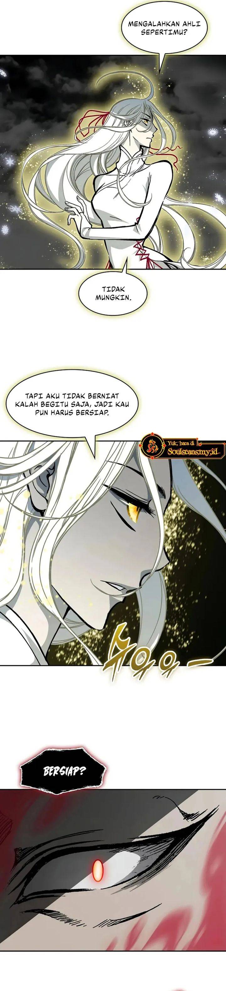 Memoir Of The King Of War Chap 232 - Next Chap 233