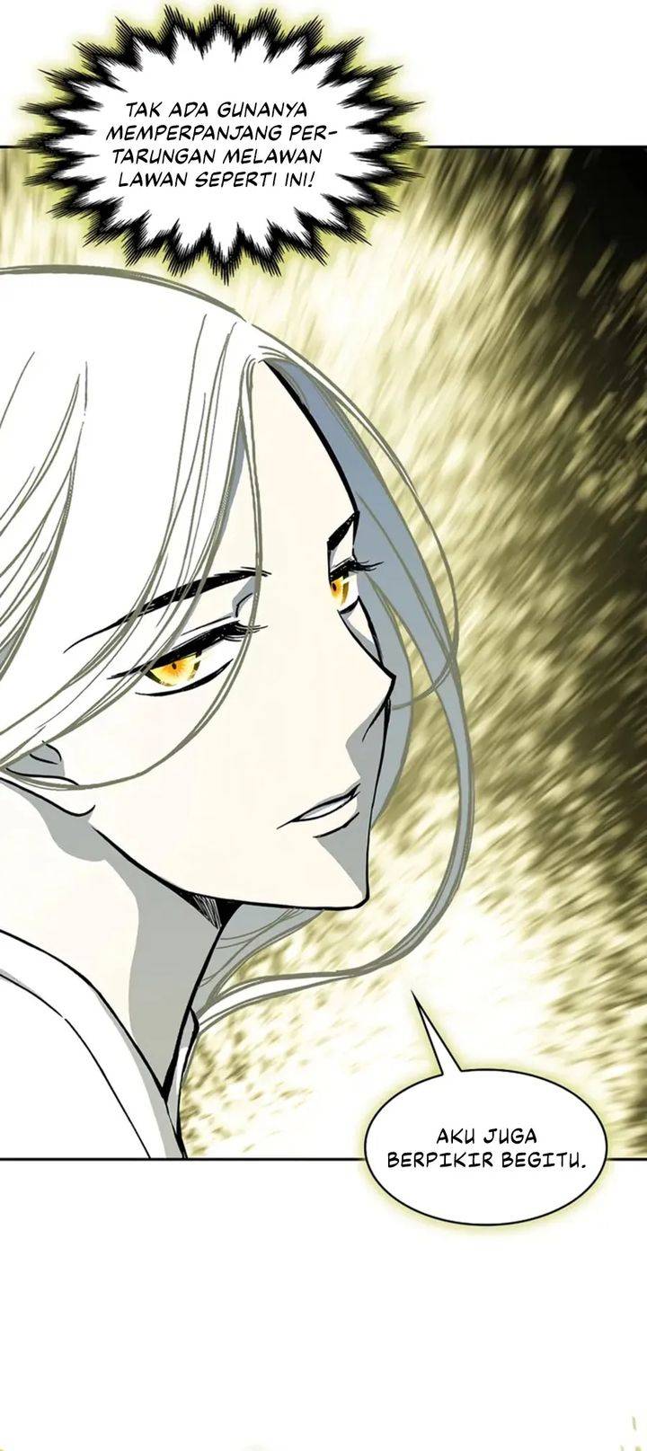 Memoir Of The King Of War Chap 232 - Next Chap 233