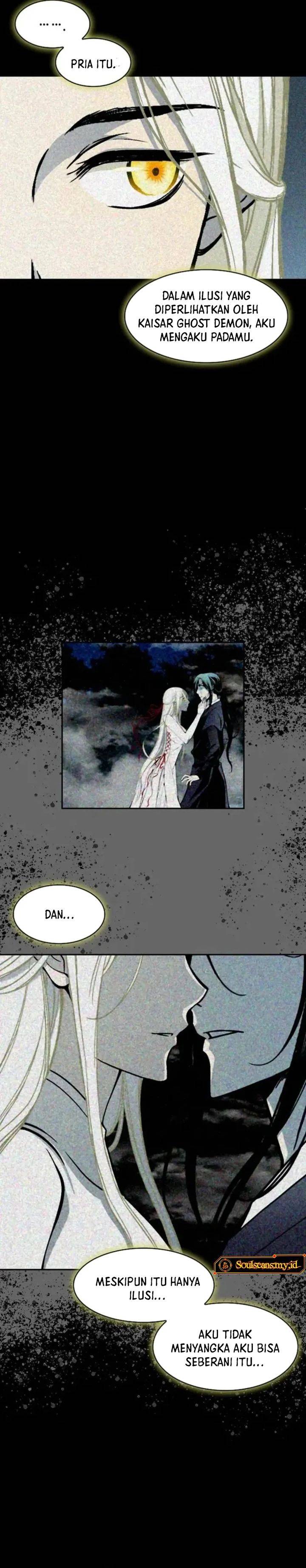 Memoir Of The King Of War Chap 233 - Next Chap 234