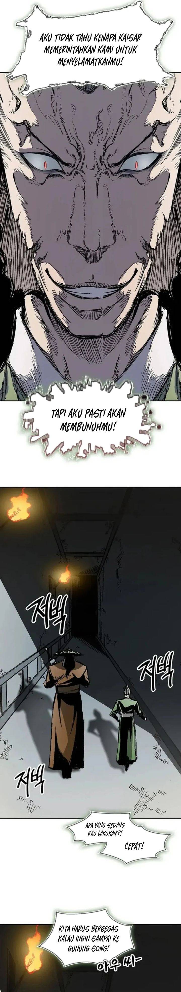 Memoir Of The King Of War Chap 233 - Next Chap 234