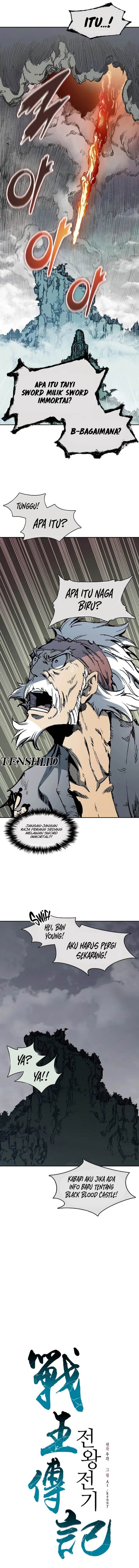 Memoir Of The King Of War Chap 208 - Next Chap 209