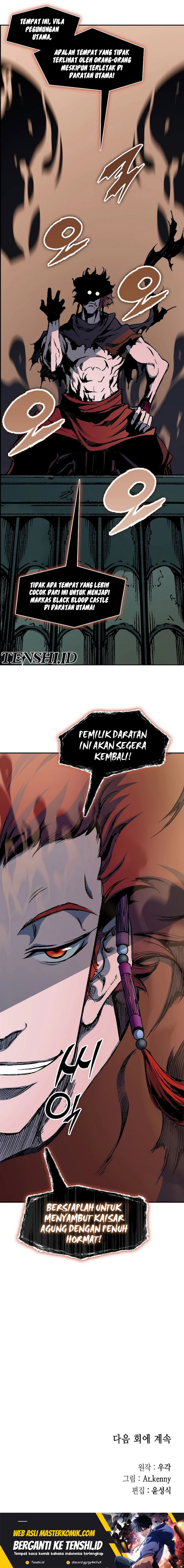 Memoir Of The King Of War Chap 209 - Next Chap 210