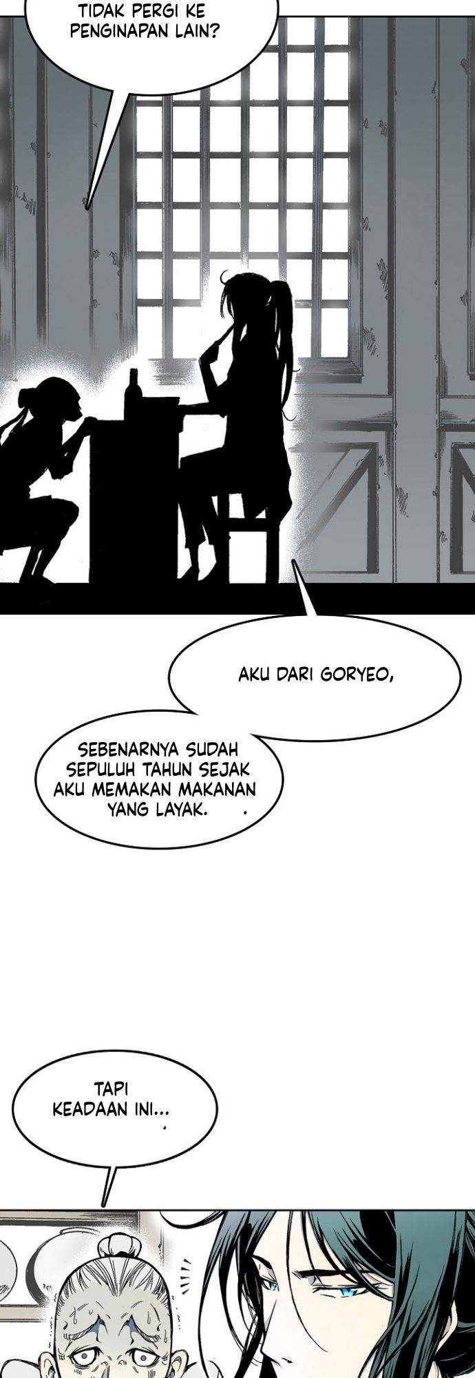 Memoir Of The King Of War Chap 20 - Next Chap 21