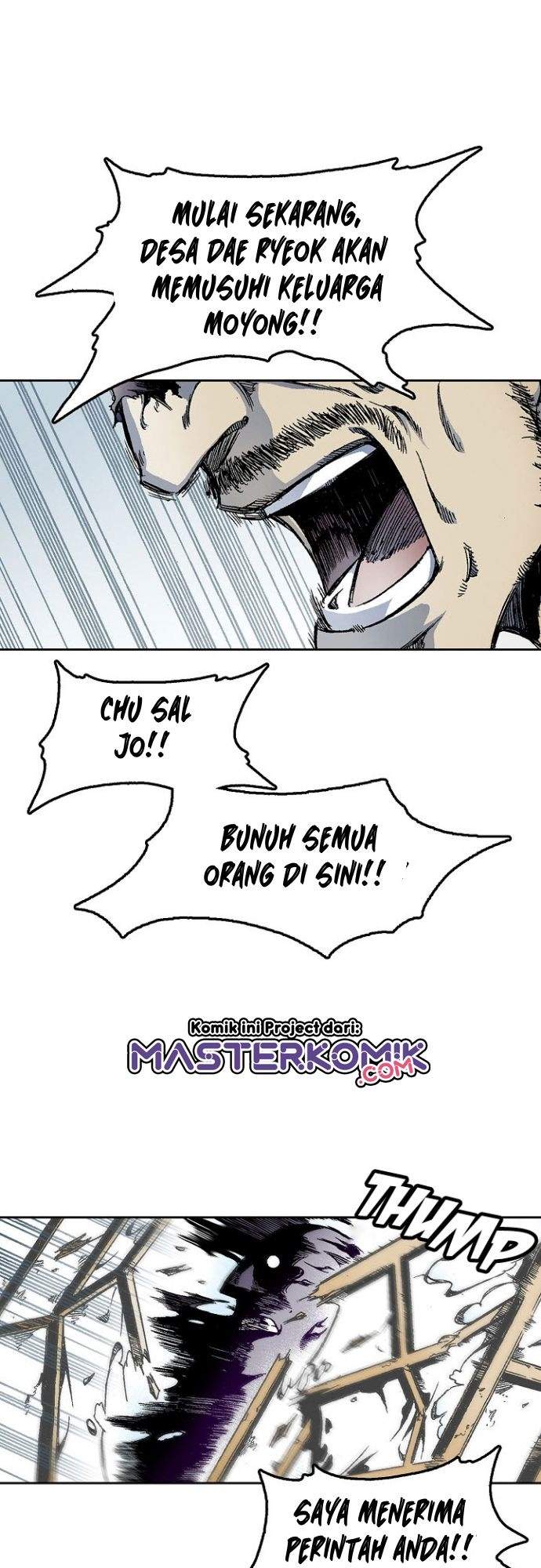 Memoir Of The King Of War Chap 20 - Next Chap 21