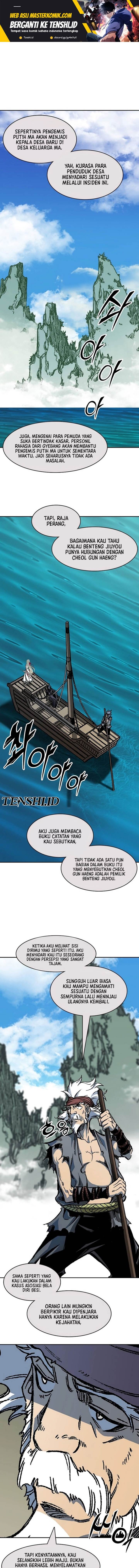 Memoir Of The King Of War Chap 200 - Next Chap 201