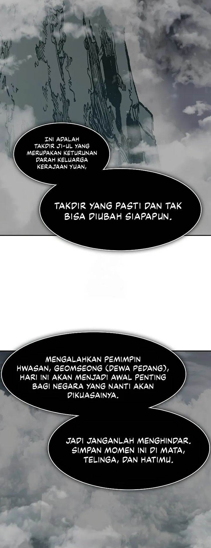Memoir Of The King Of War Chap 218 - Next Chap 219