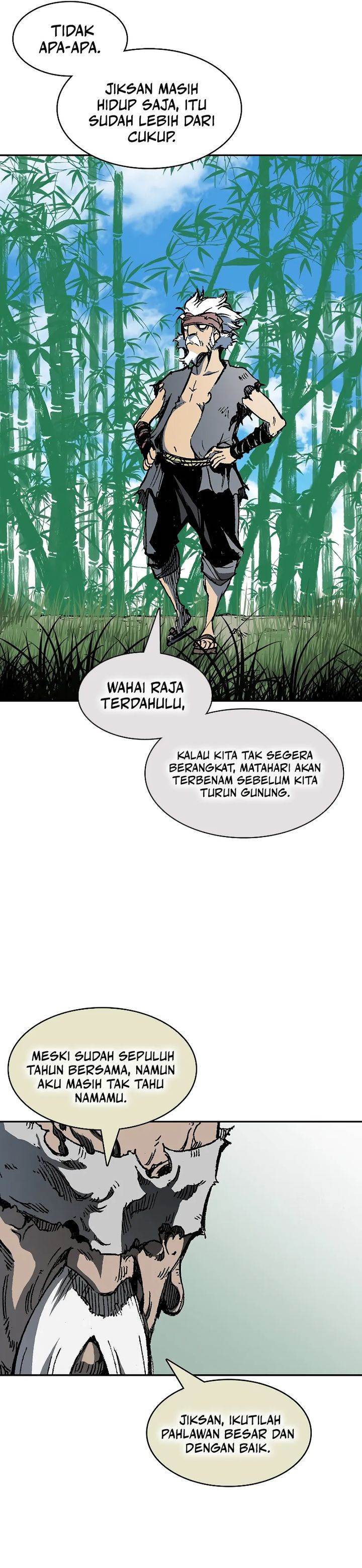 Memoir Of The King Of War Chap 219 - Next Chap 220