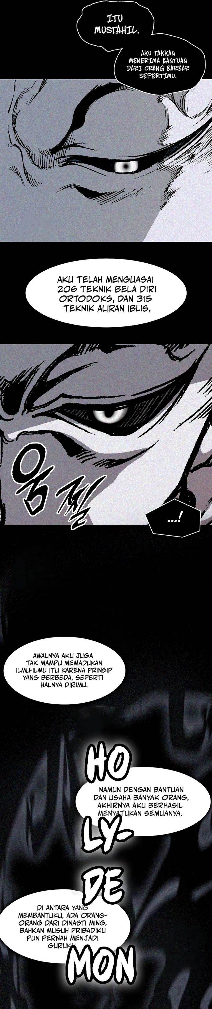 Memoir Of The King Of War Chap 219 - Next Chap 220