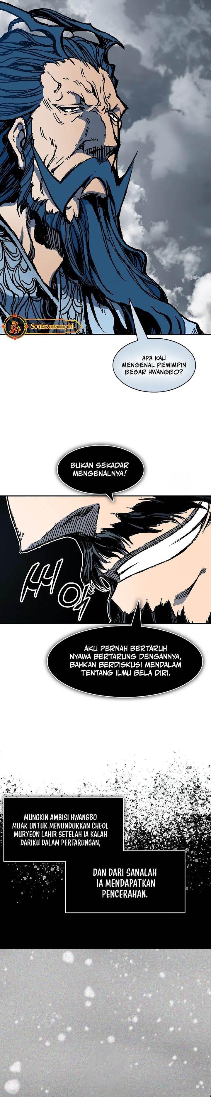 Memoir Of The King Of War Chap 219 - Next Chap 220