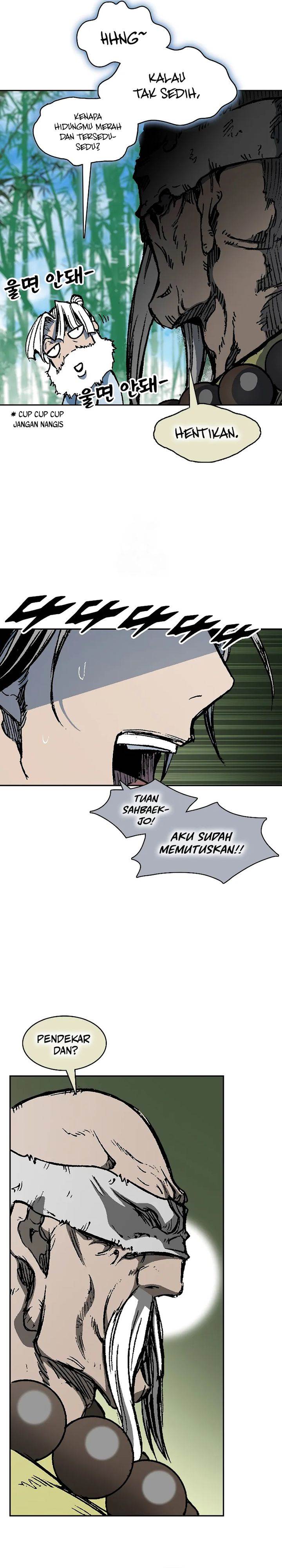 Memoir Of The King Of War Chap 219 - Next Chap 220