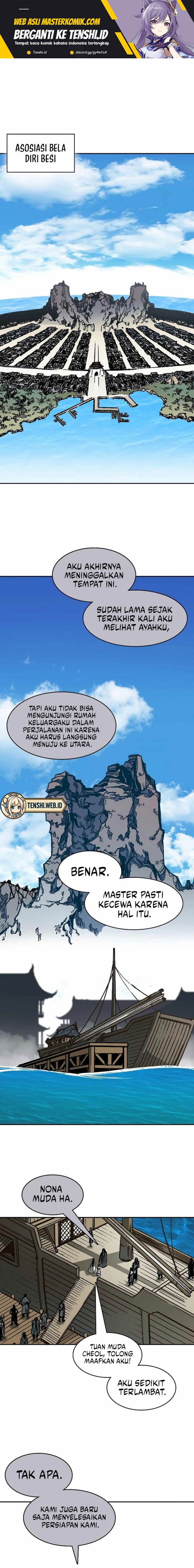 Memoir Of The King Of War Chap 216 - Next Chap 217