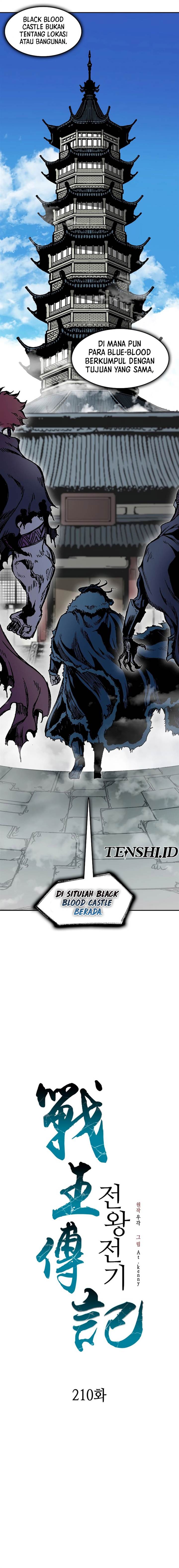 Memoir Of The King Of War Chap 210 - Next Chap 211