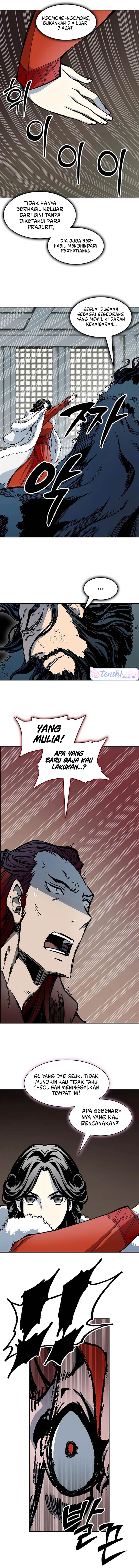 Memoir Of The King Of War Chap 211 - Next Chap 212