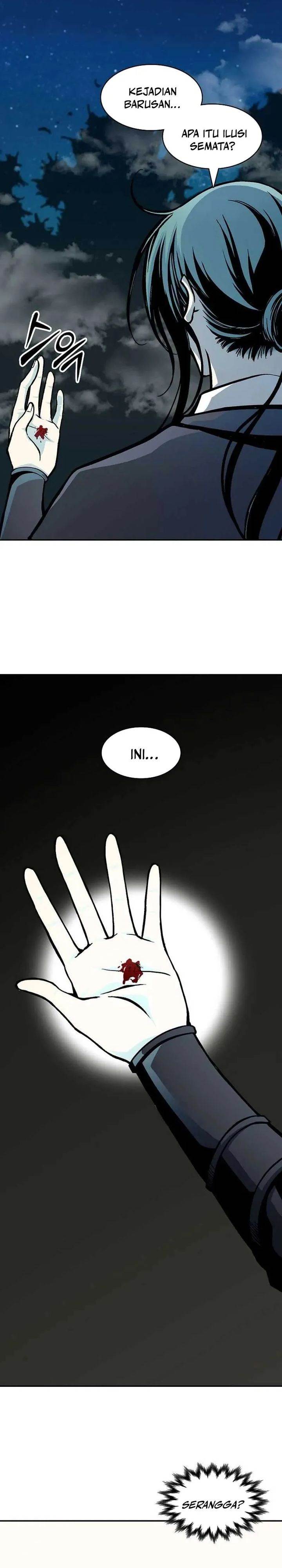 Memoir Of The King Of War Chap 224 - Next Chap 225