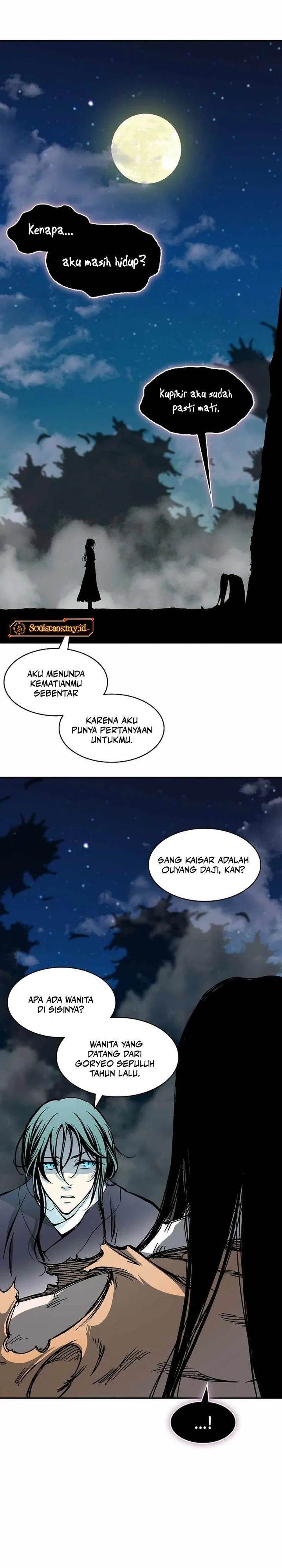 Memoir Of The King Of War Chap 225 - Next Chap 226