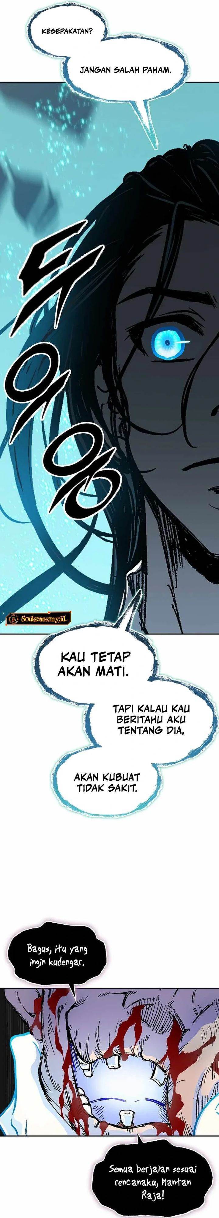 Memoir Of The King Of War Chap 225 - Next Chap 226
