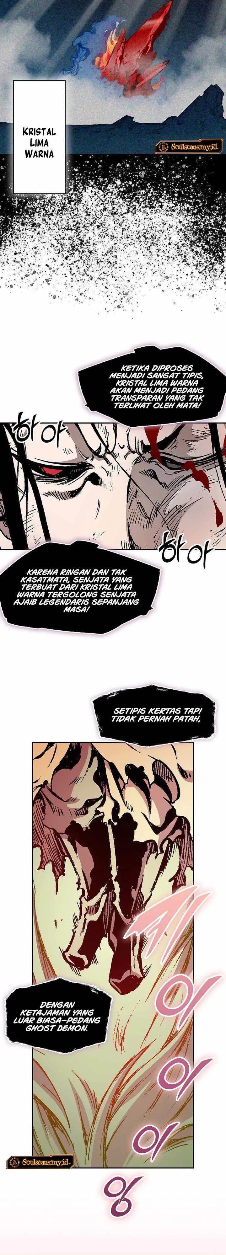 Memoir Of The King Of War Chap 225 - Next Chap 226
