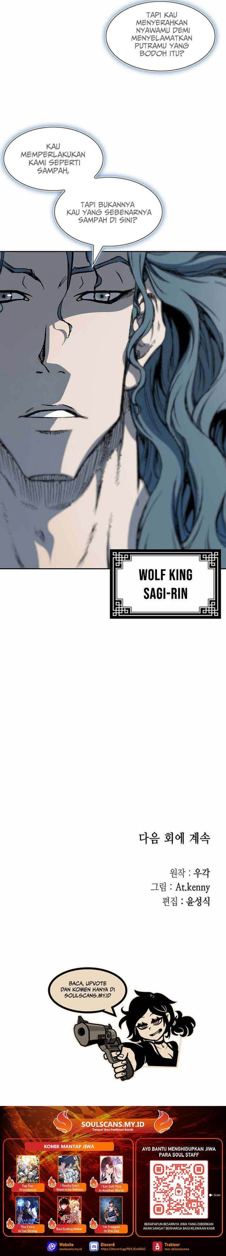 Memoir Of The King Of War Chap 226 - Next Chap 227
