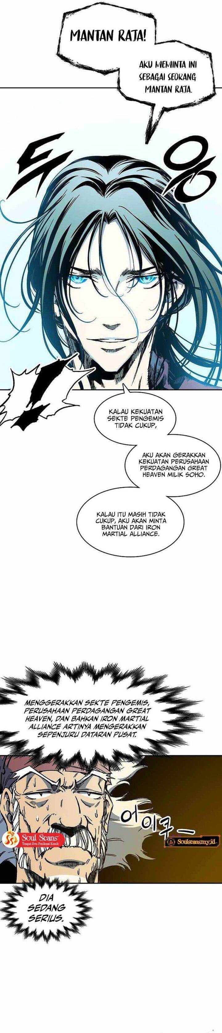 Memoir Of The King Of War Chap 226 - Next Chap 227