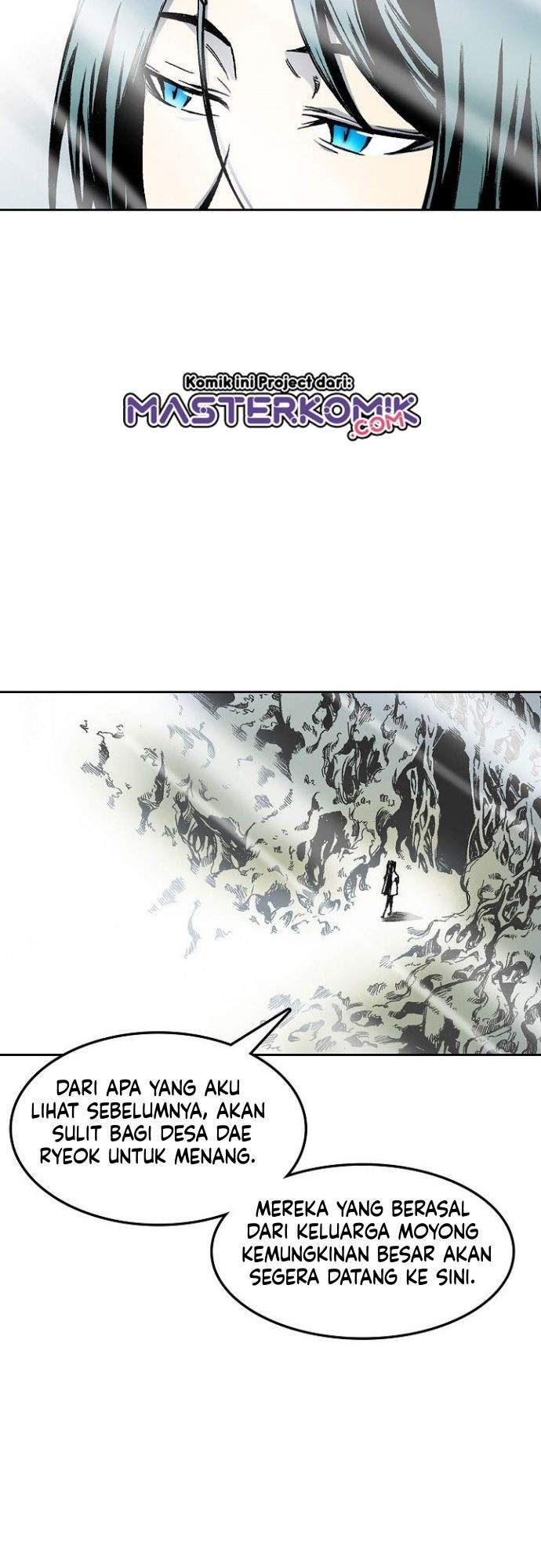 Memoir Of The King Of War Chap 22 - Next Chap 23