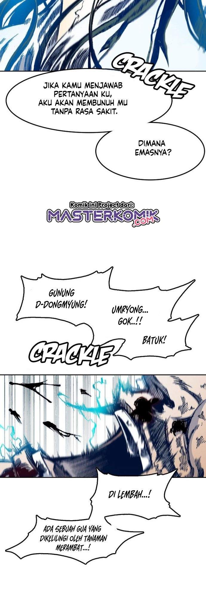 Memoir Of The King Of War Chap 22 - Next Chap 23