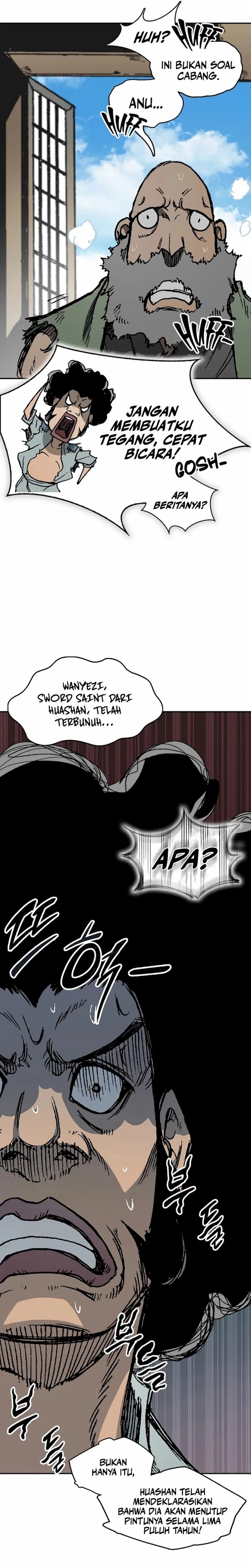 Memoir Of The King Of War Chap 220 - Next Chap 221