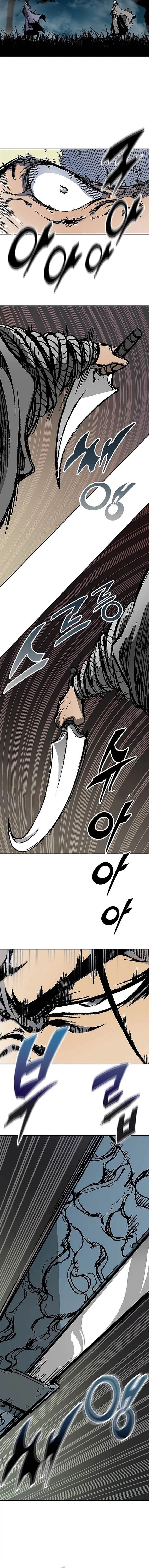 Memoir Of The King Of War Chap 221 - Next Chap 222