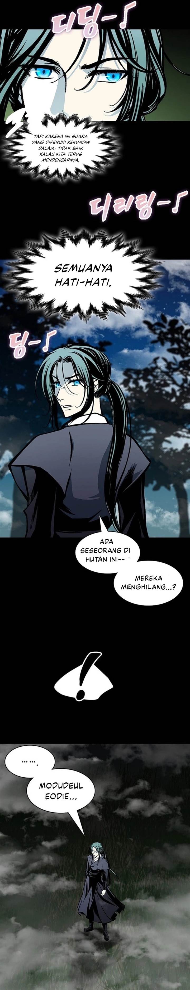 Memoir Of The King Of War Chap 222 - Next Chap 223