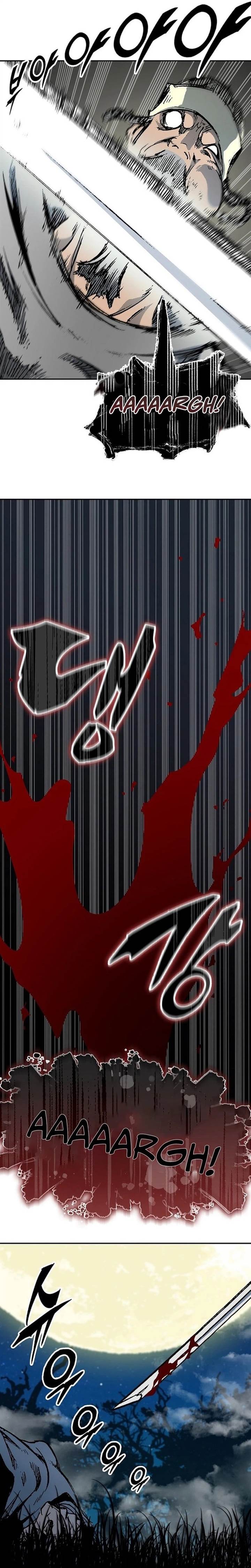 Memoir Of The King Of War Chap 222 - Next Chap 223