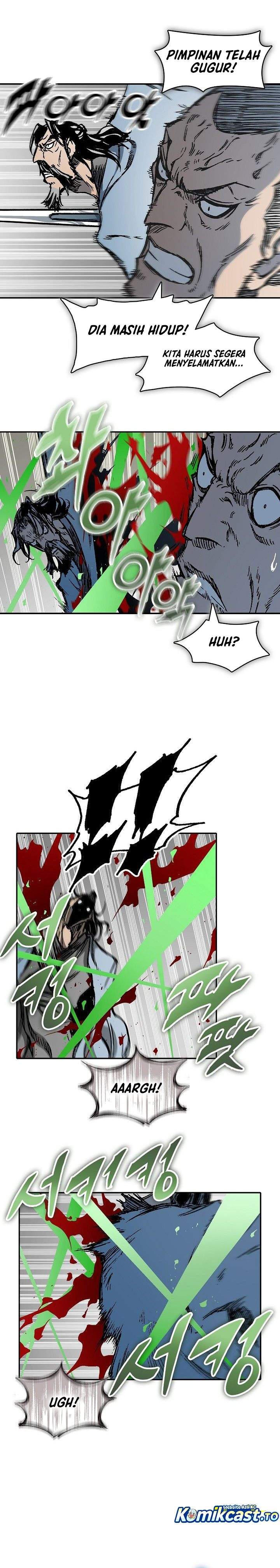 Memoir Of The King Of War Chap 249 - Next Chap 250