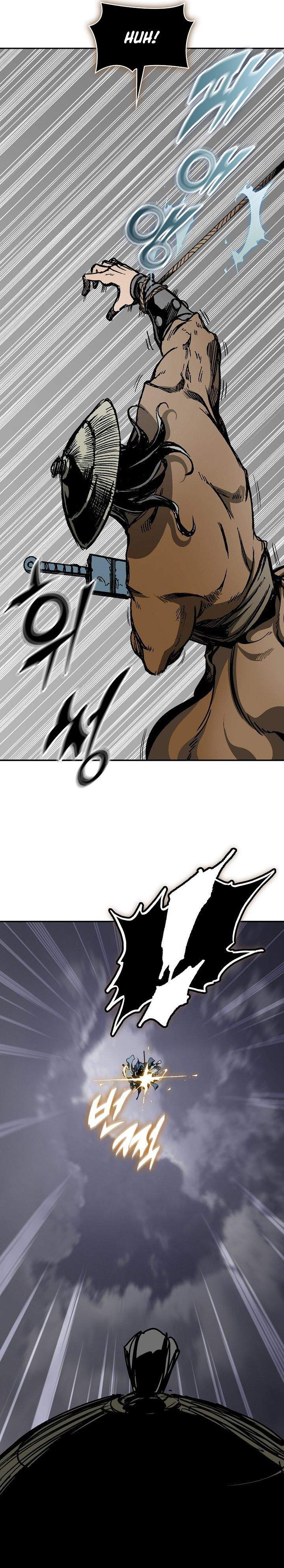 Memoir Of The King Of War Chap 249 - Next Chap 250