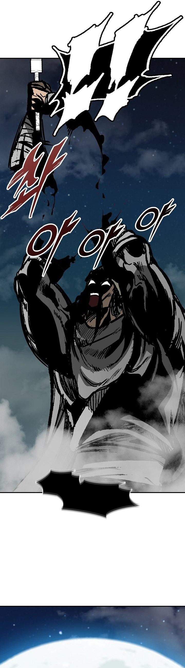Memoir Of The King Of War Chap 245 - Next Chap 246