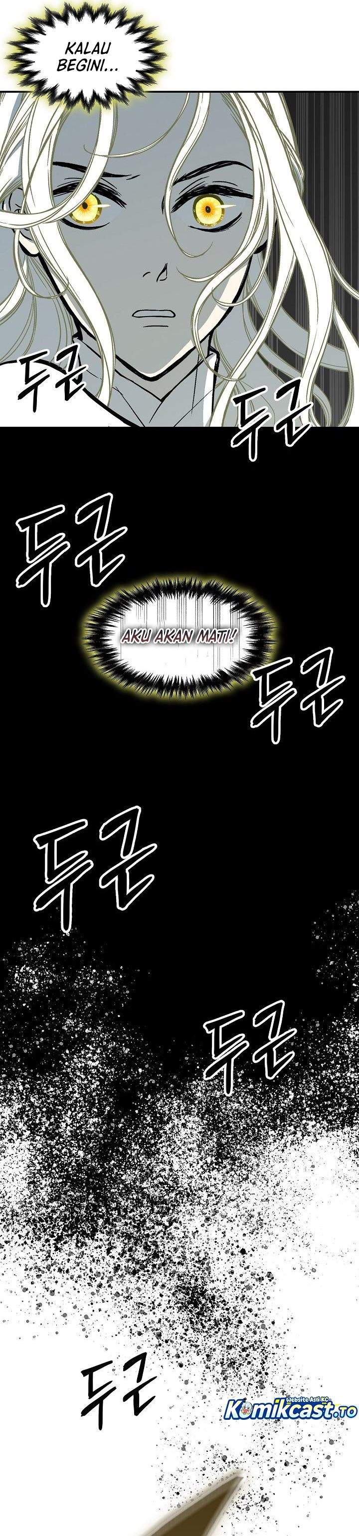 Memoir Of The King Of War Chap 245 - Next Chap 246
