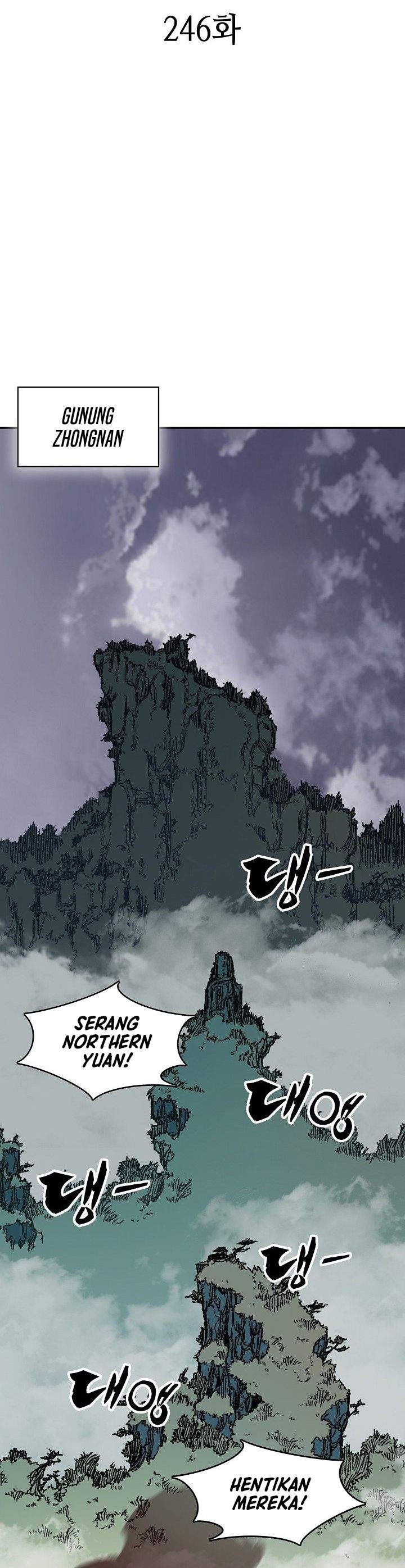 Memoir Of The King Of War Chap 246 - Next Chap 247