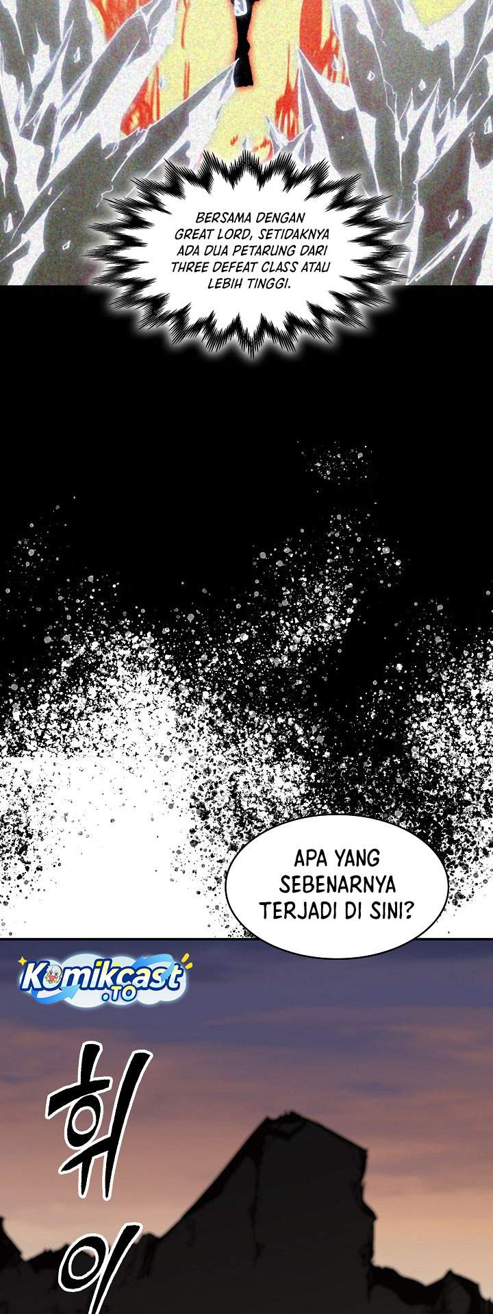 Memoir Of The King Of War Chap 247 - Next Chap 248