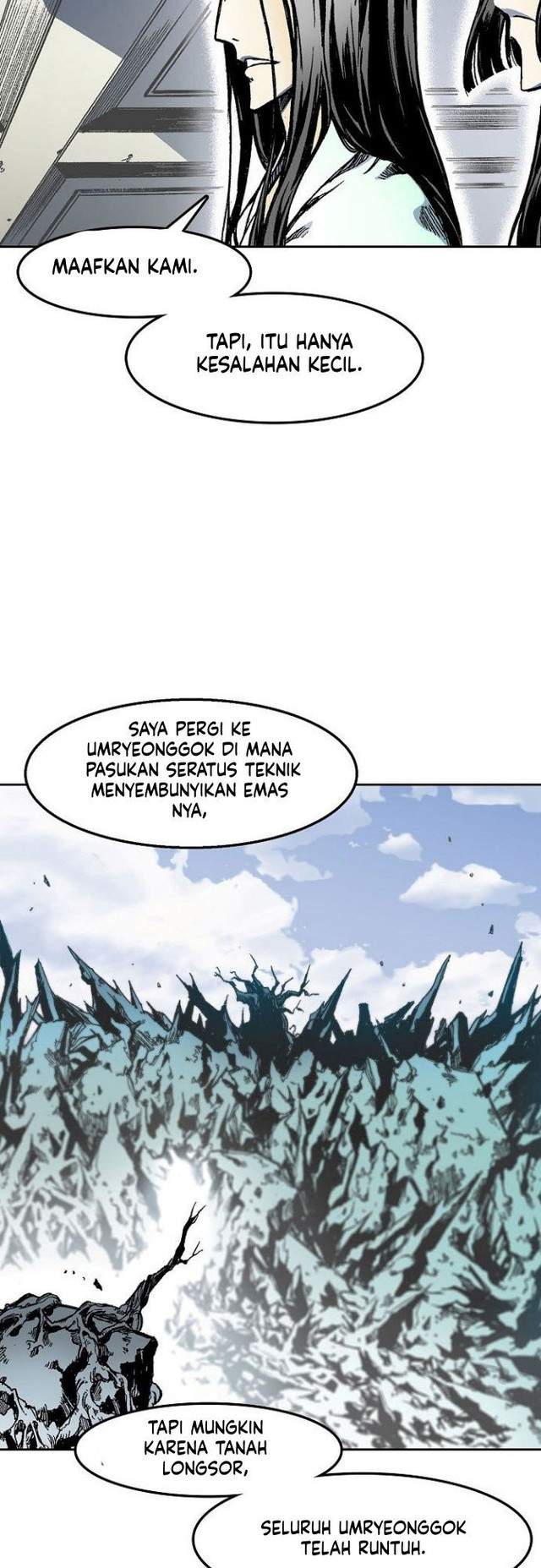 Memoir Of The King Of War Chap 24 - Next Chap 25