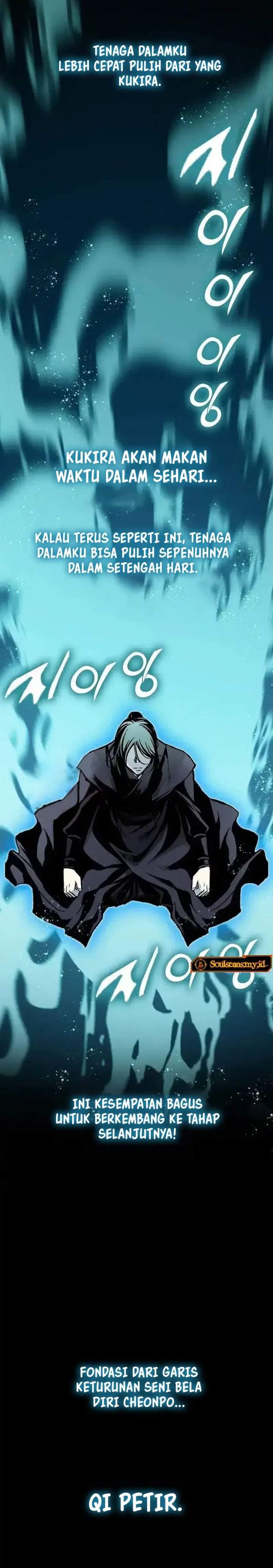 Memoir Of The King Of War Chap 241 - Next Chap 242
