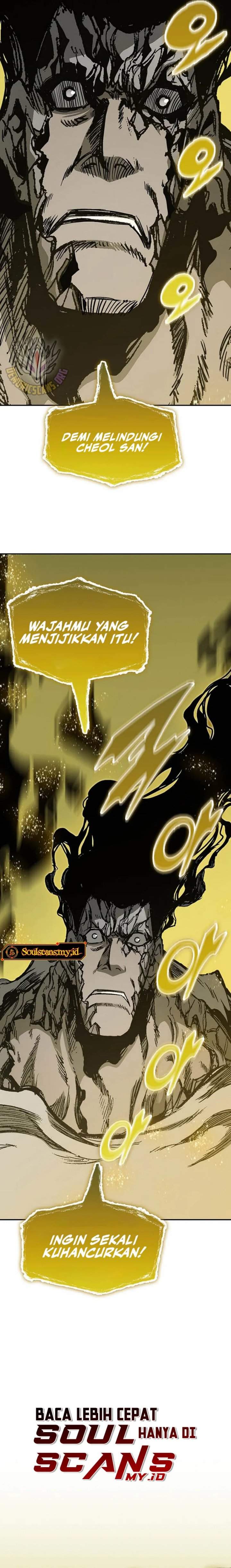 Memoir Of The King Of War Chap 243 - Next Chap 244