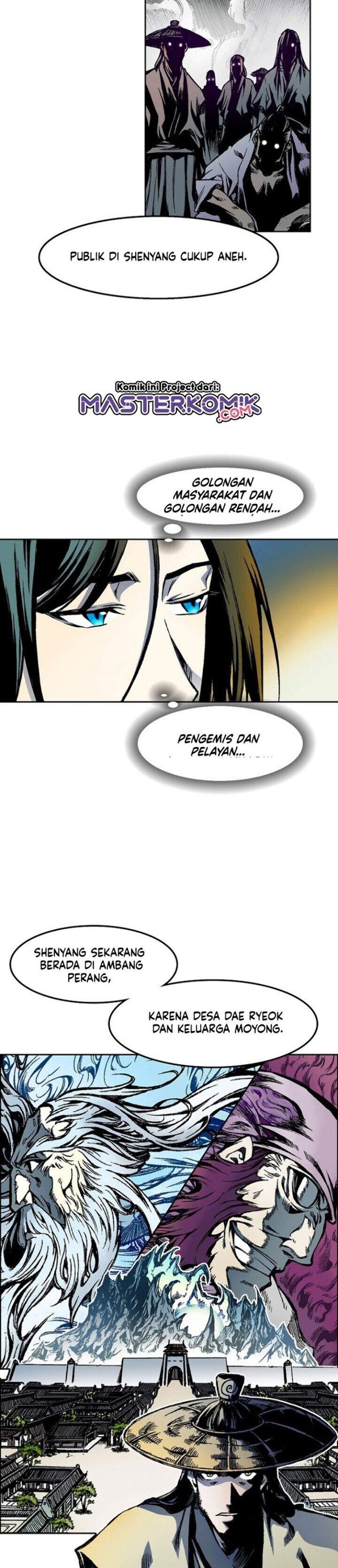 Memoir Of The King Of War Chap 25 - Next Chap 26