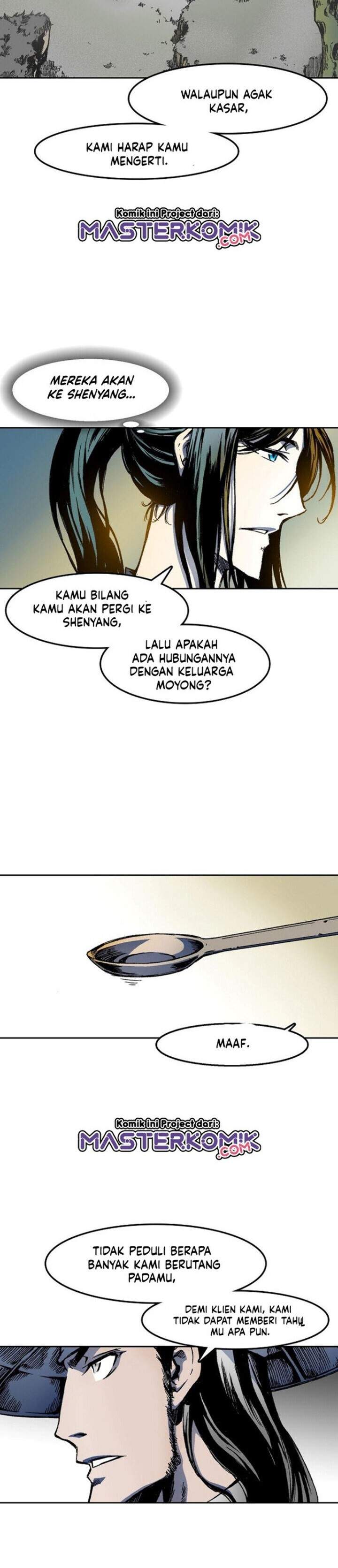 Memoir Of The King Of War Chap 25 - Next Chap 26