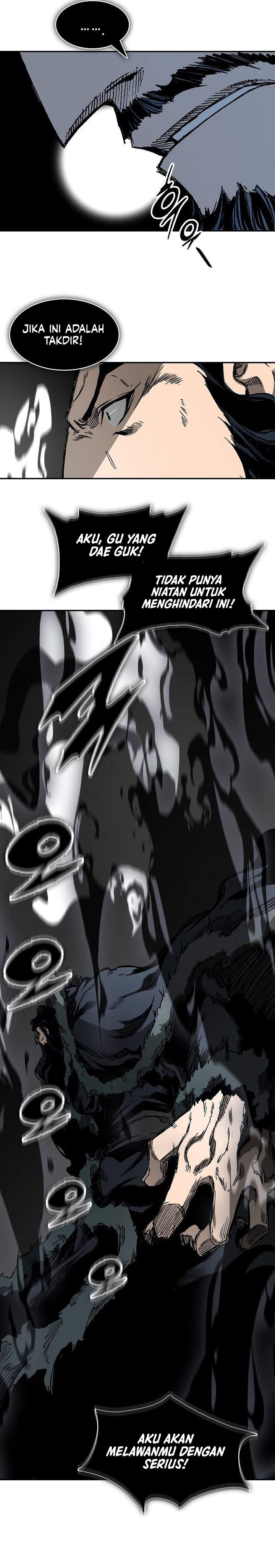 Memoir Of The King Of War Chap 251 - Next Chap 252