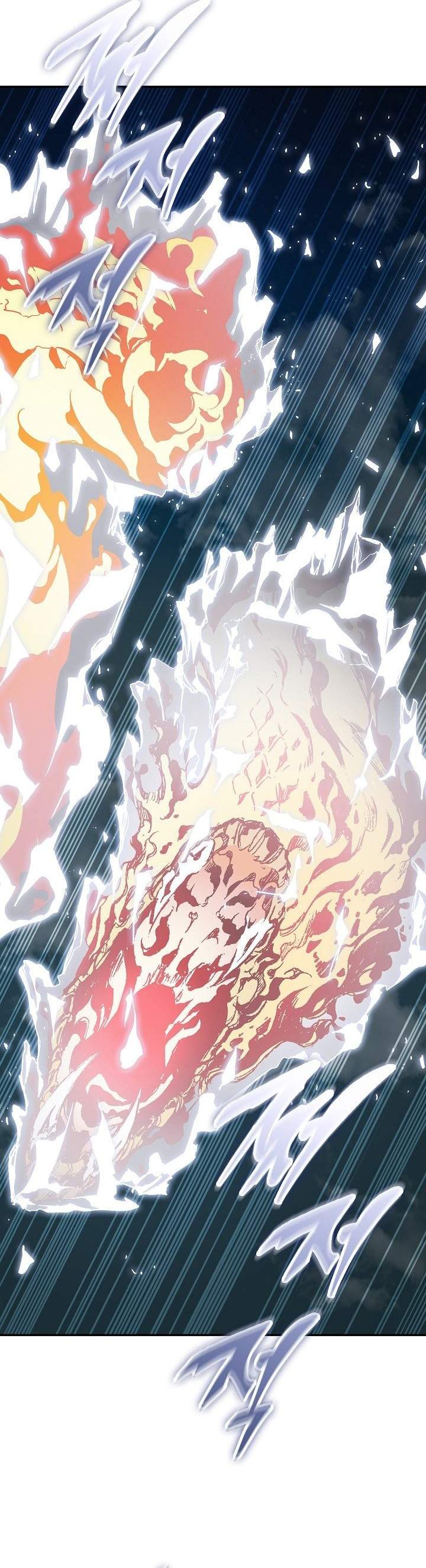 Memoir Of The King Of War Chap 251 - Next Chap 252