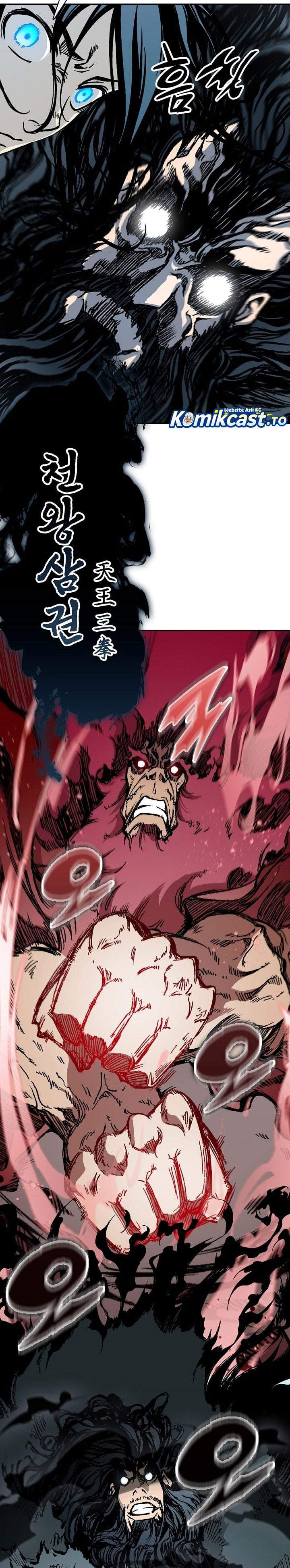 Memoir Of The King Of War Chap 253 - Next Chap 254