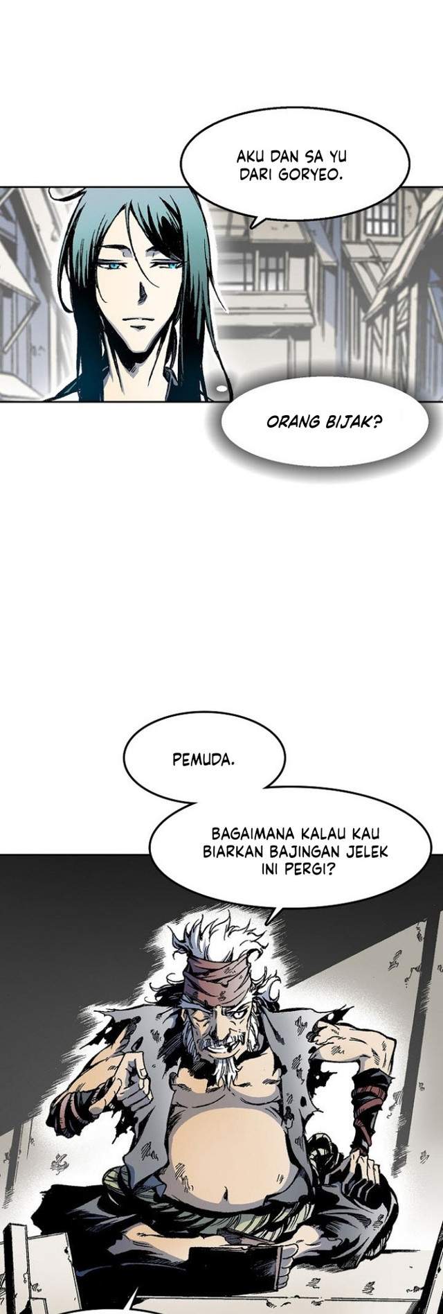 Memoir Of The King Of War Chap 27 - Next Chap 28
