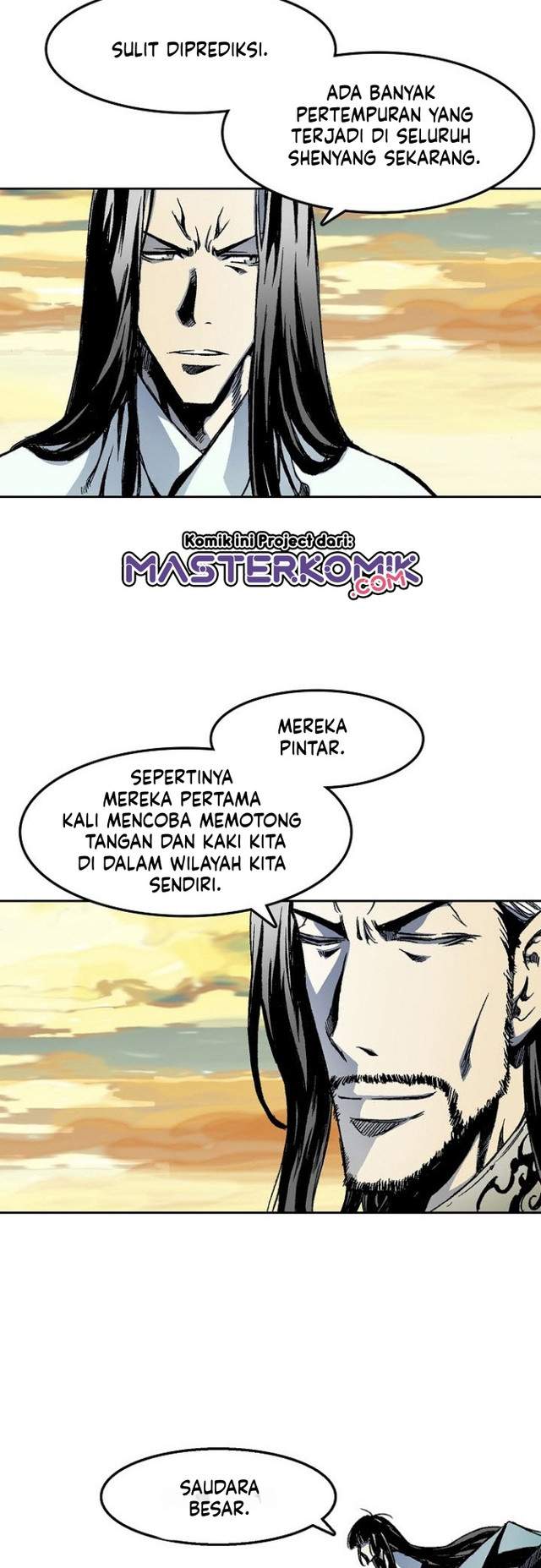 Memoir Of The King Of War Chap 28 - Next Chap 29