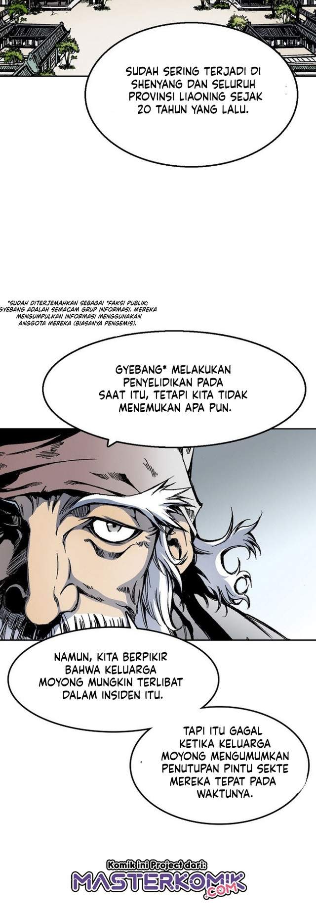 Memoir Of The King Of War Chap 29 - Next Chap 30