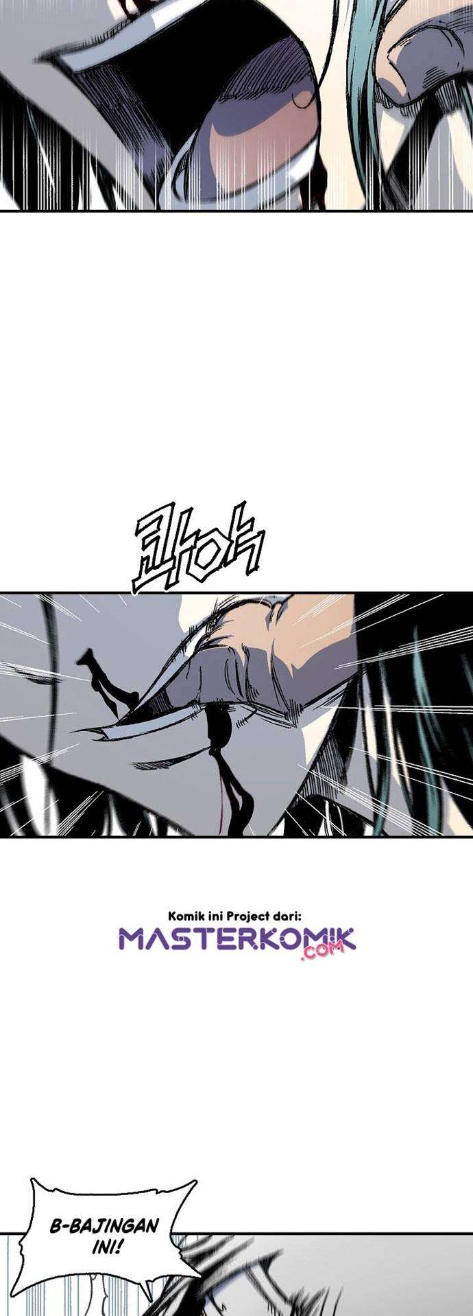 Memoir Of The King Of War Chap 3 - Next Chap 4